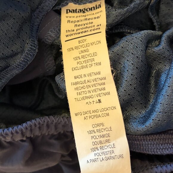 Patagonia boys' athletic shorts XXL 16-18 blue elastic waist - Picture 6 of 6